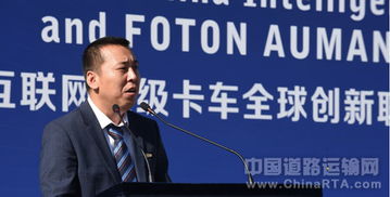 一帶一路驅動超級卡車挺進歐洲，歐馬可EST締造高端中輕卡價值典范